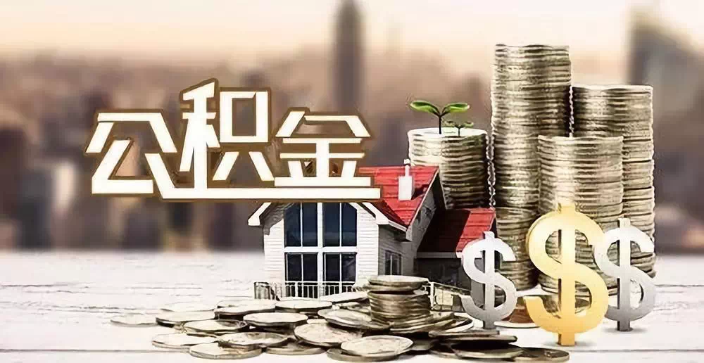 深圳市福田区大额周转资金如何获取. 企业融资方案与流动资金管理